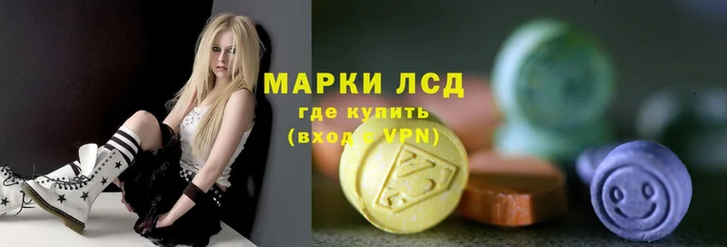 ЛСД экстази ecstasy  Буйнакск 